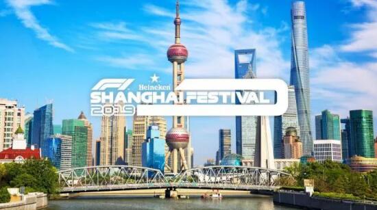 F1将迎赛史重要里程碑！上海国际赛道红银争雄！