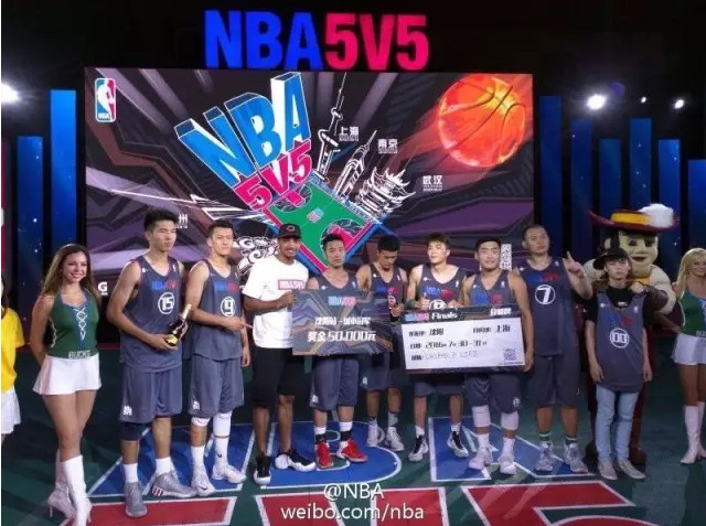 NBA 5v5 打响上海站总决赛！