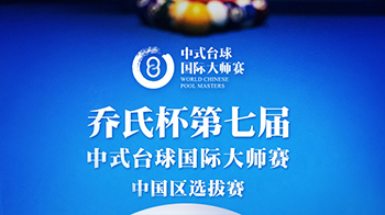 201901050913173374.jpg