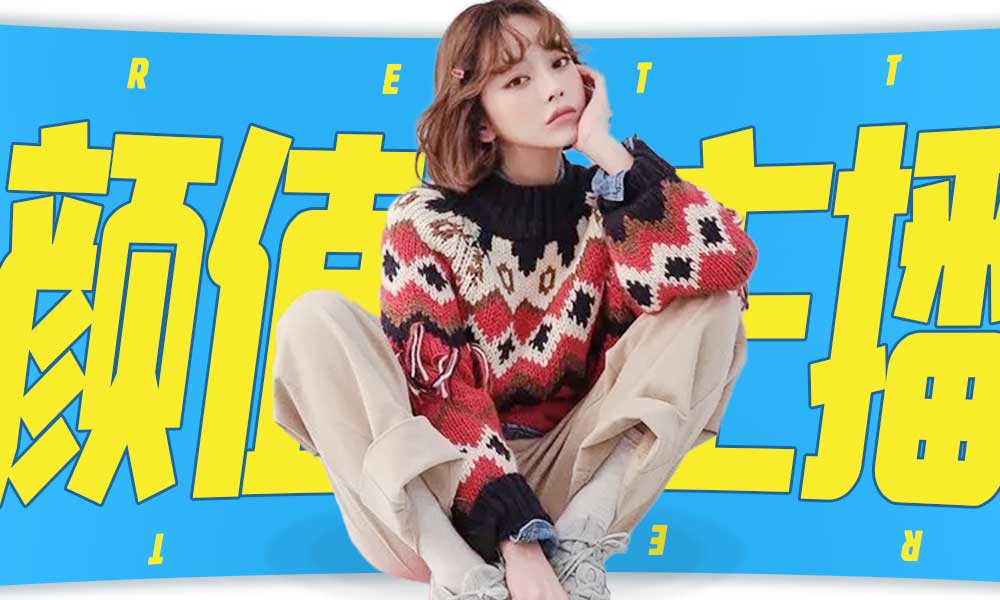 小姐姐在线