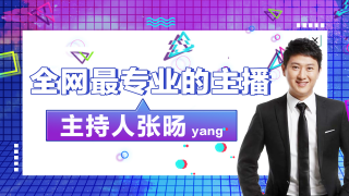 15:30 韩篮甲 原州东浦新世代 VS 蔚山现代太阳神