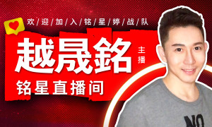 任务进行时-今日女排精彩回放