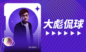 【男篮亚洲杯】中国VS澳大利亚